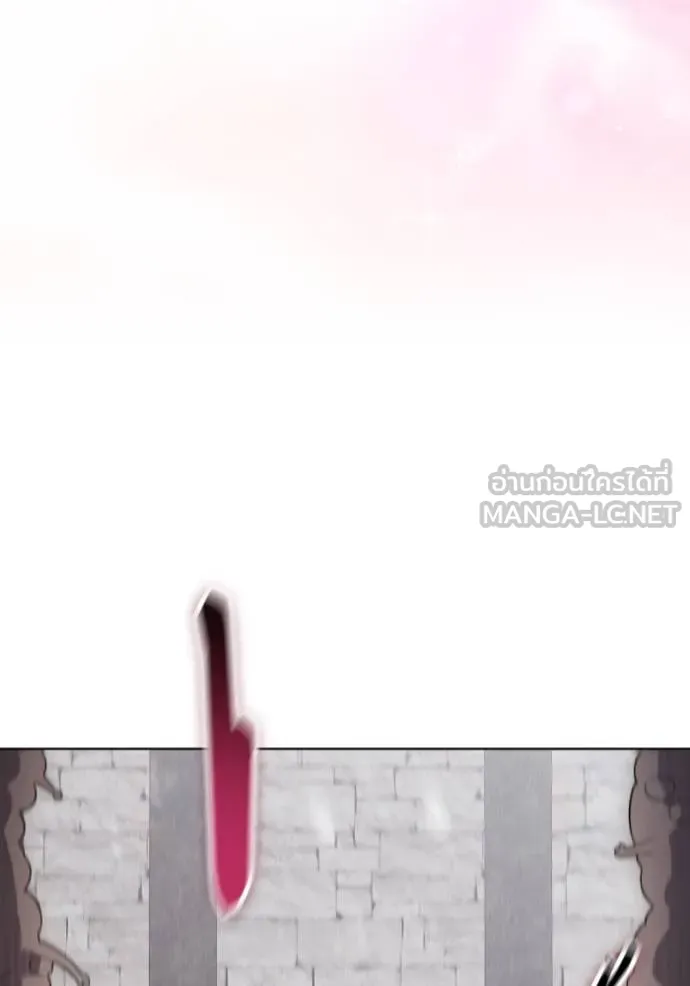 ราชินีจอมมาร ตอนที่ 19 รูปที่ 112