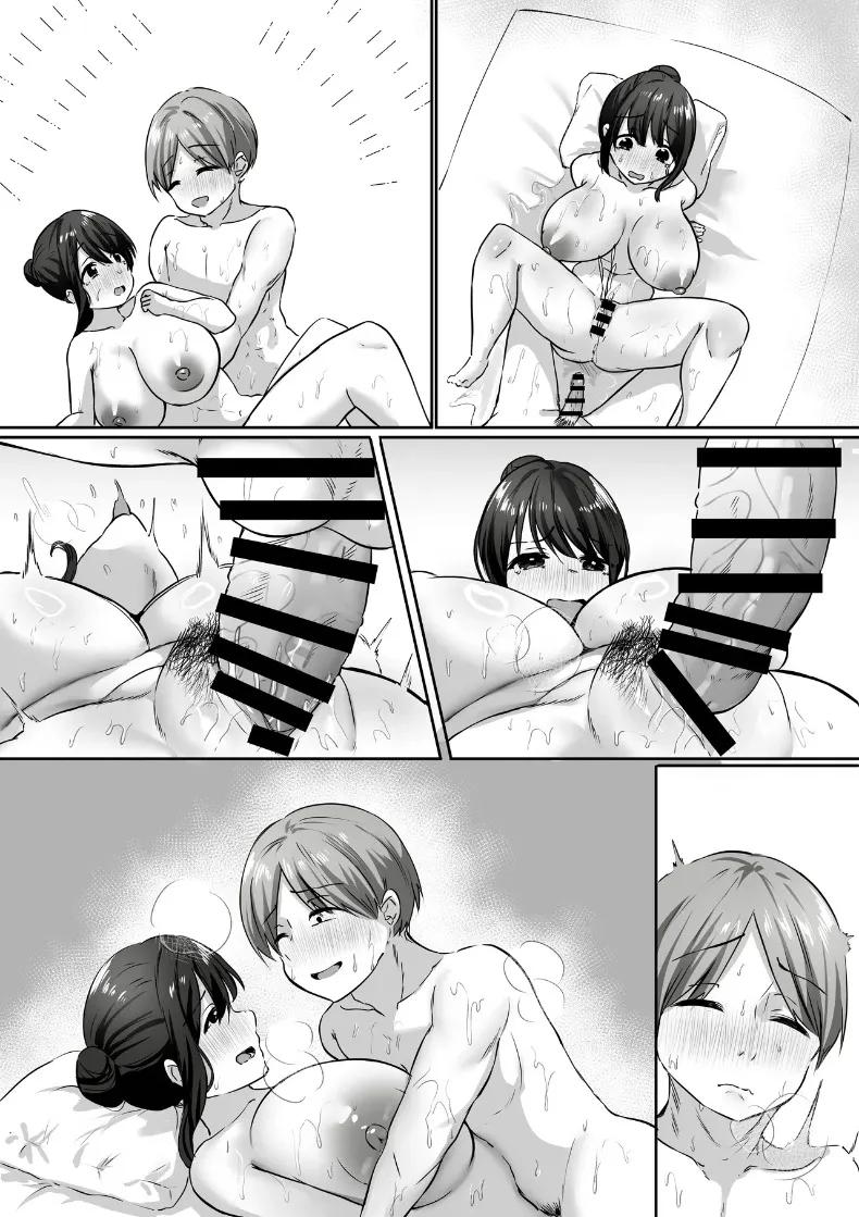 Doujin-Lc- อ่าน โดจิน มังฮวา เกาหลี ญี่ปุ่น จีน แปลไทย แม่บ้านผู้ใจดีกับคนเก็บตัวอย่างผม (Kawai, TODO Kantoku) ตอนที่ 1 2 3 4 5 6 7 8 9 10 11 12 13 14 ฟรี ไม่มีโฆษณา อ่าน โดจิน Manhwa เกาหลี ญี่ปุ่น จีน เรามีครบ คัดมาให้เน้นๆ โดจิน 18+ รับประกันความฟินโดย  Doujin Lc