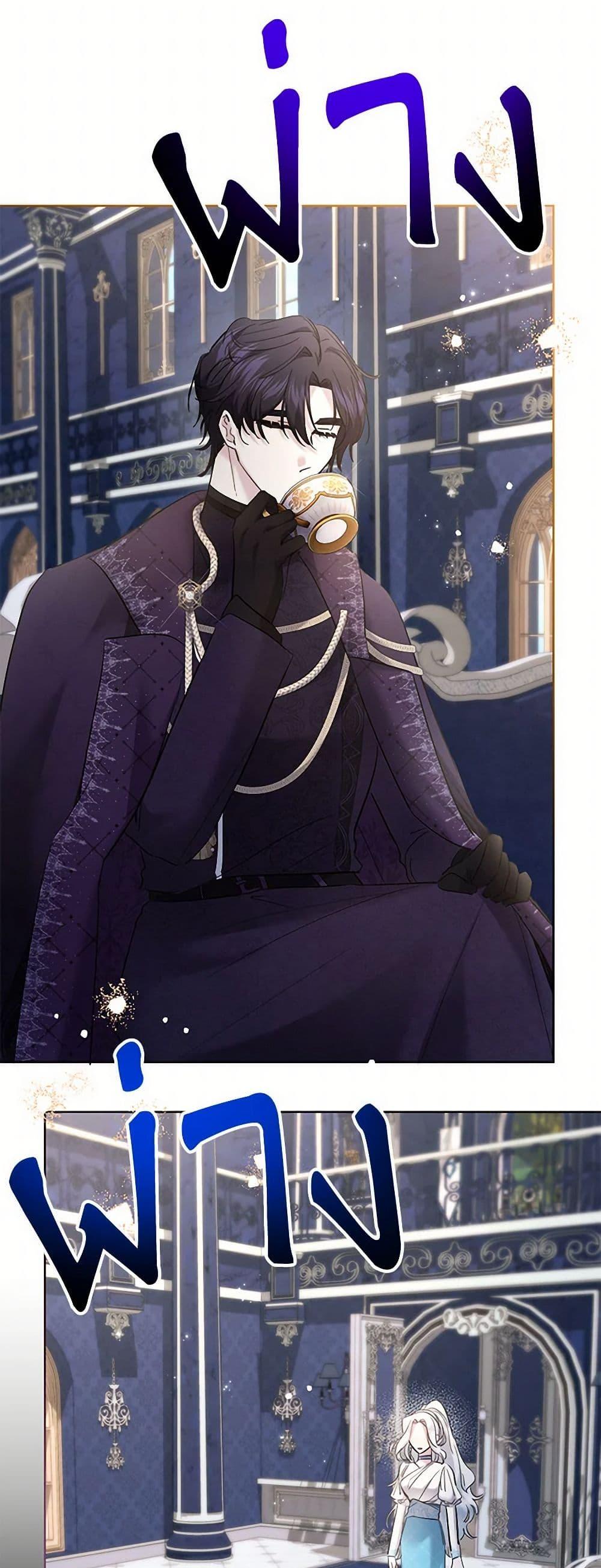 Manga-lc-com อ่านมังงะ อ่านการ์ตูน ออนไลน์ ฟรี I Need to Raise My Sister Right ตอนที่ 1 2 3 4 5 6 7 8 9 10 11 12 13 14 ฟรี ไม่มีโฆษณา Manga-lc - อ่าน มังงะ อ่าน การ์ตูน ออนไลน์ อ่านมังงะ ฟรี