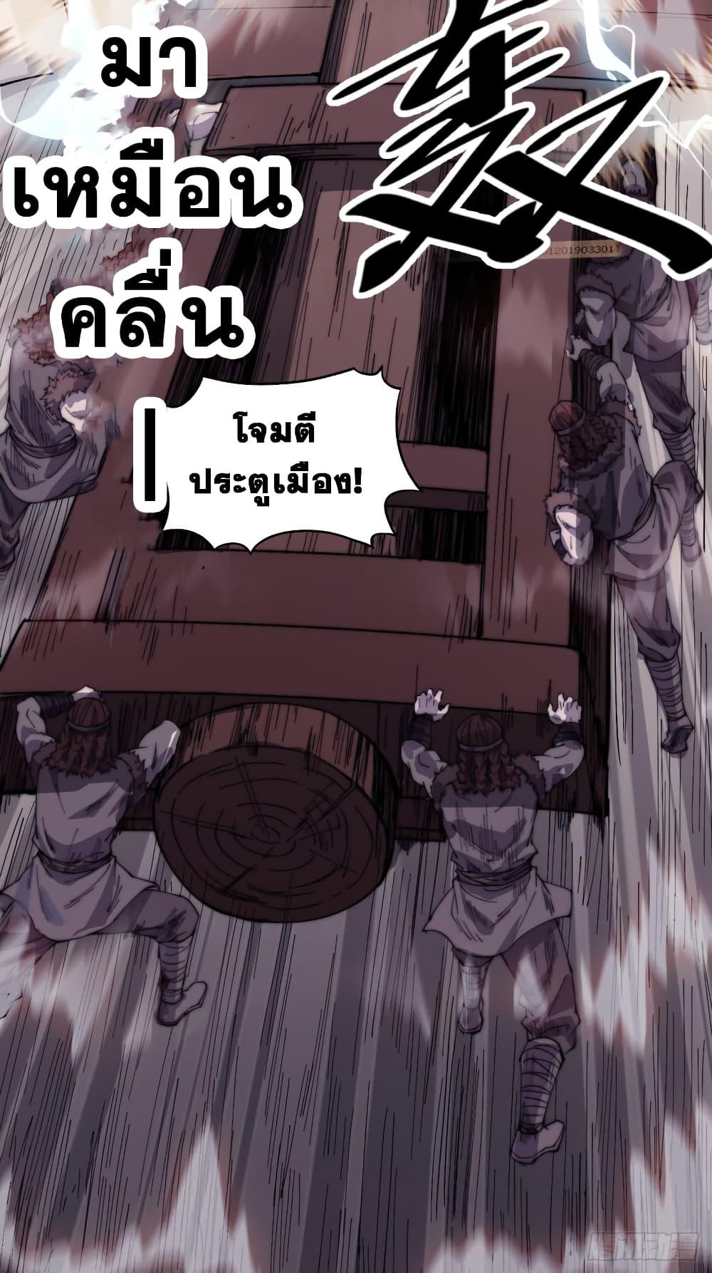 Manga-lc-com อ่านมังงะ อ่านการ์ตูน ออนไลน์ ฟรี It Starts With A Mountain ตอนที่ 1 2 3 4 5 6 7 8 9 10 11 12 13 14 ฟรี ไม่มีโฆษณา Manga-lc - อ่าน มังงะ อ่าน การ์ตูน ออนไลน์ อ่านมังงะ ฟรี