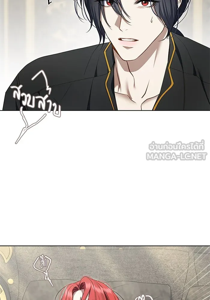 ขอวิธีส่งสามีลงนรก ตอนที่ 19 รูปที่ 57