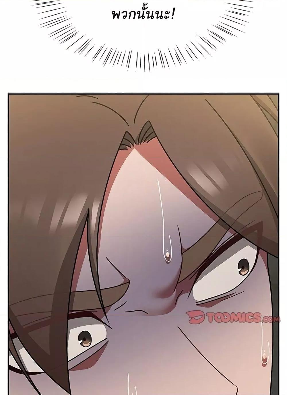 Doujin-Lc- อ่าน โดจิน มังฮวา เกาหลี ญี่ปุ่น จีน แปลไทย Ground and Pound ตอนที่ 1 2 3 4 5 6 7 8 9 10 11 12 13 14 ฟรี ไม่มีโฆษณา อ่าน โดจิน Manhwa เกาหลี ญี่ปุ่น จีน เรามีครบ คัดมาให้เน้นๆ โดจิน 18+ รับประกันความฟินโดย  Doujin Lc