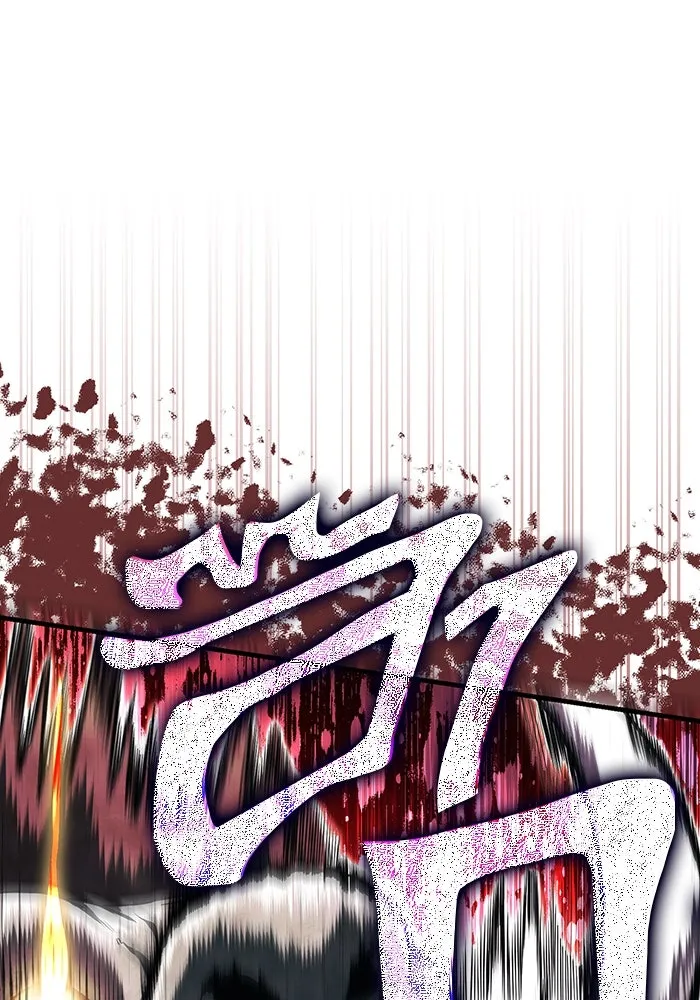 เอาชีวิตรอดในเกมฉบับคนเถื่อน ตอนที่ 78 เมฆครึ้ม รูปที่ 121