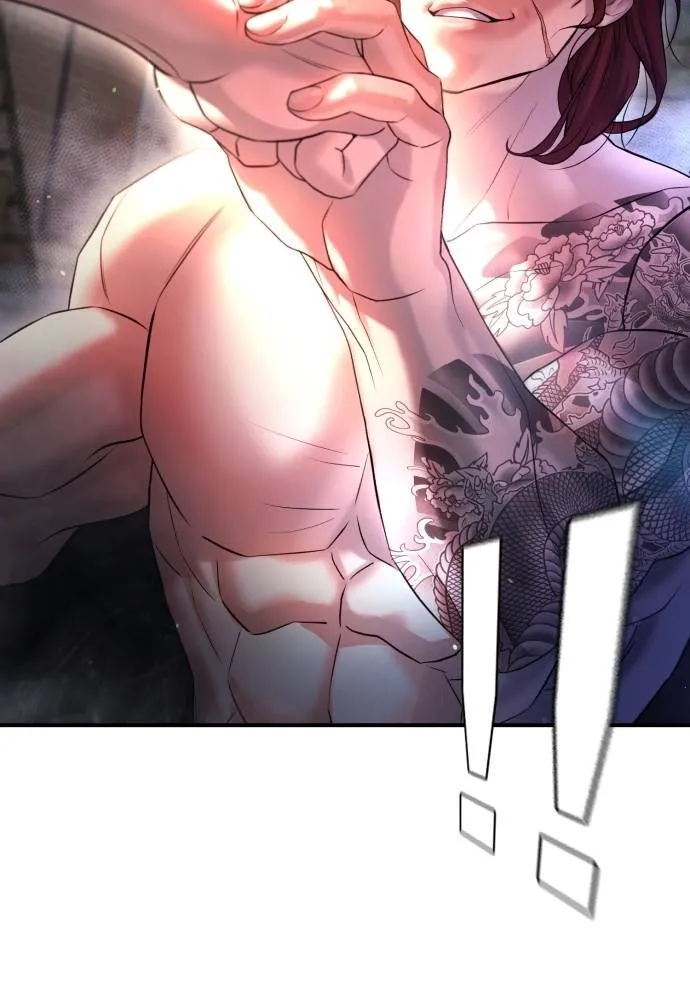 คูเซรา ตอนที่ 7 รูปที่ 38