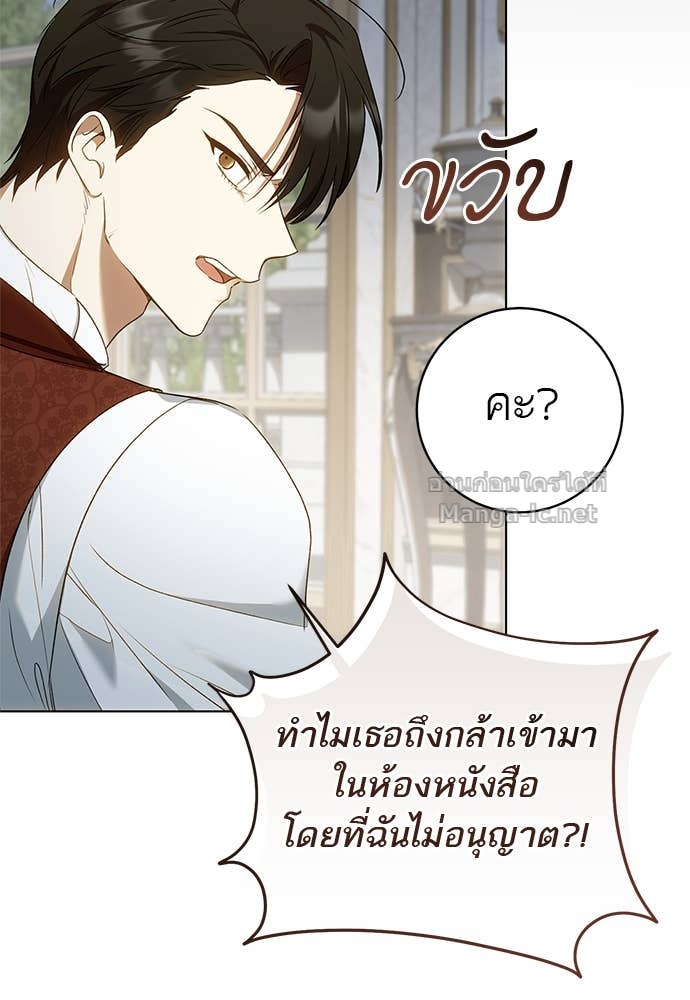 Doujin-Lc- อ่าน โดจิน มังฮวา เกาหลี ญี่ปุ่น จีน แปลไทย อยากได้ ก็เอาไป ตอนที่ 1 2 3 4 5 6 7 8 9 10 11 12 13 14 ฟรี ไม่มีโฆษณา อ่าน โดจิน Manhwa เกาหลี ญี่ปุ่น จีน เรามีครบ คัดมาให้เน้นๆ โดจิน 18+ รับประกันความฟินโดย Doujin Lc
