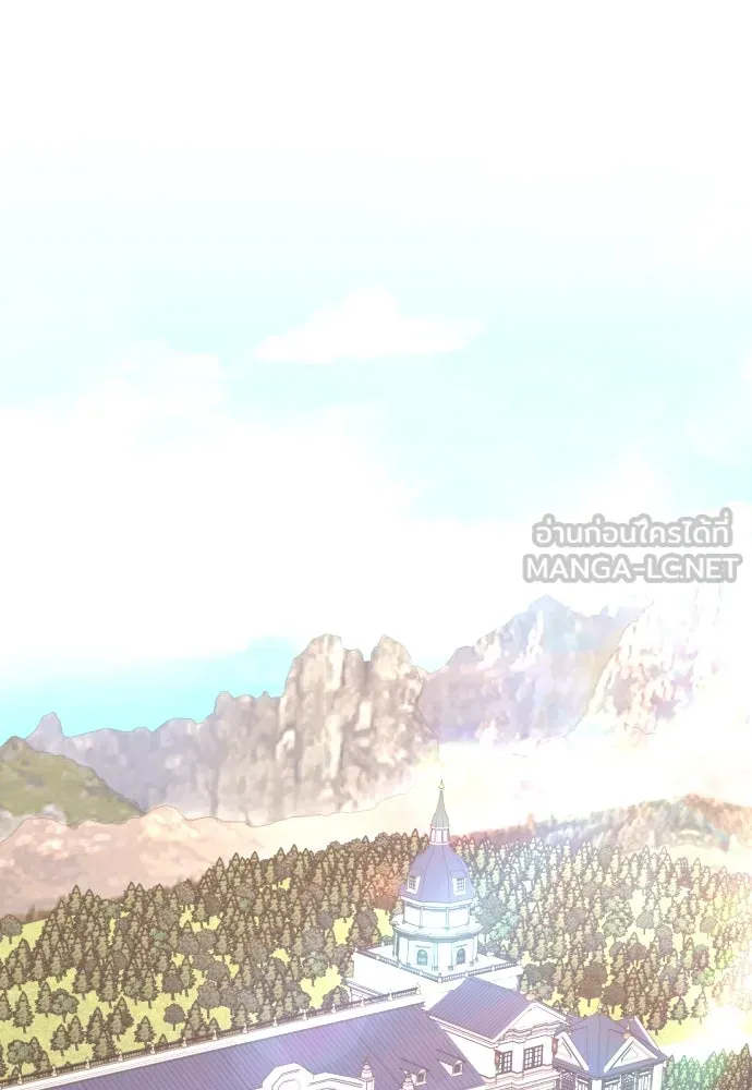 แด่ใจที่ไร้รัก ตอนที่ 61 รูปที่ 12