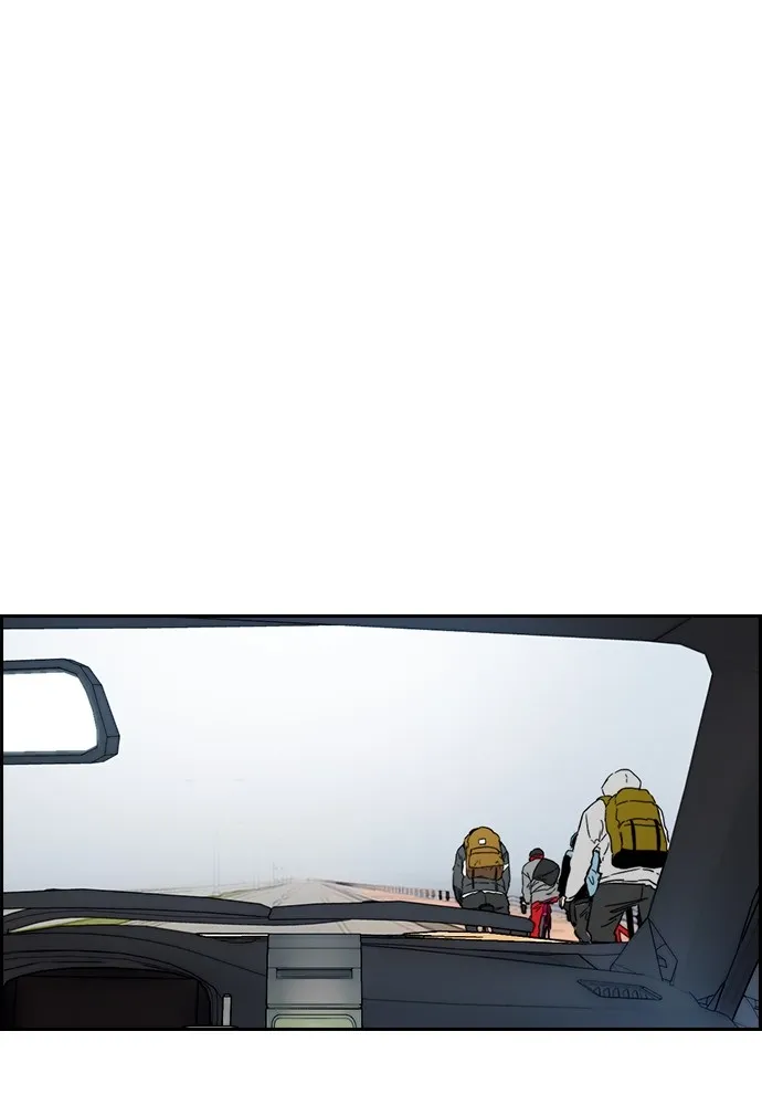 ปั่นสู้ฝันbrWind Breaker ตอนที่ 89 รูปที่ 22