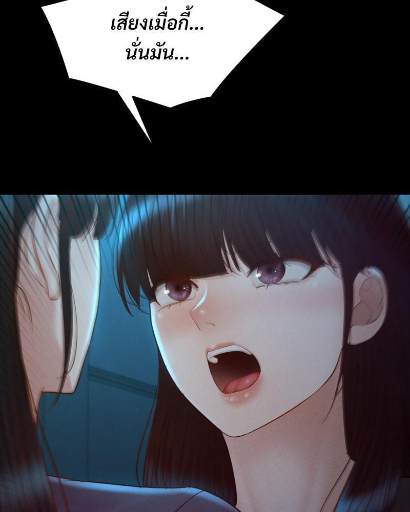 Doujin-Lc- อ่าน โดจิน มังฮวา เกาหลี ญี่ปุ่น จีน แปลไทย sweet home ตอนที่ 1 2 3 4 5 6 7 8 9 10 11 12 13 14 ฟรี ไม่มีโฆษณา อ่าน โดจิน Manhwa เกาหลี ญี่ปุ่น จีน เรามีครบ คัดมาให้เน้นๆ โดจิน 18+ รับประกันความฟินโดย  Doujin Lc