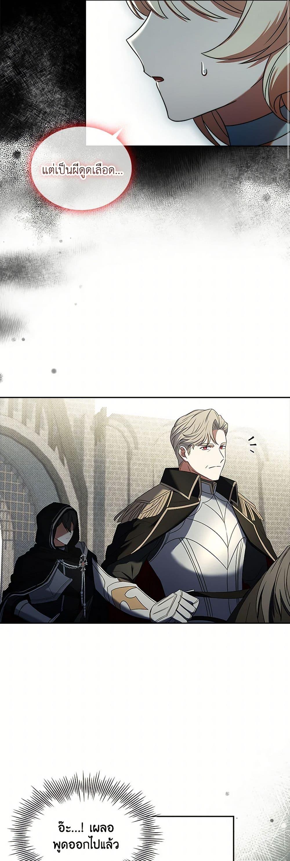 Manga-lc-com อ่านมังงะ อ่านการ์ตูน ออนไลน์ ฟรี Happy Sea World ตอนที่ 1 2 3 4 5 6 7 8 9 10 11 12 13 14 ฟรี ไม่มีโฆษณา Manga-lc - อ่าน มังงะ อ่าน การ์ตูน ออนไลน์ อ่านมังงะ ฟรี