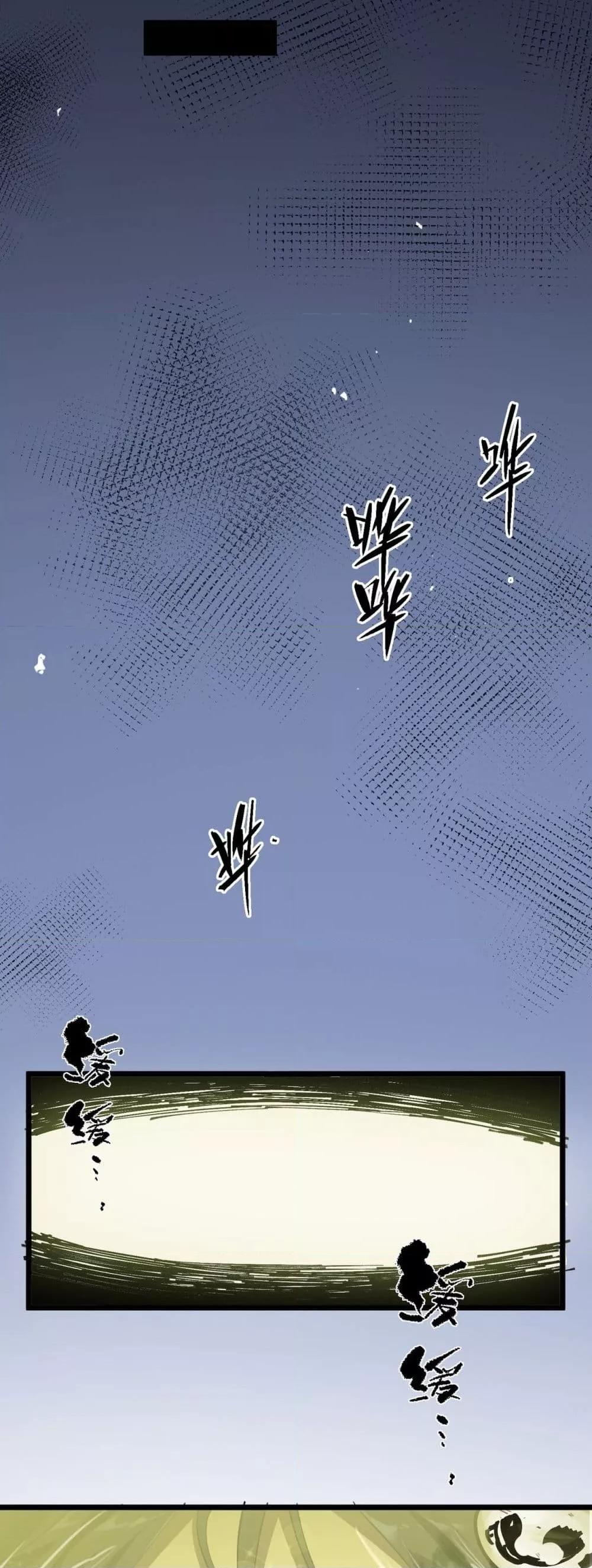 Manga-lc-com อ่านมังงะ อ่านการ์ตูน ออนไลน์ ฟรี SSSlevelSaint ตอนที่ 1 2 3 4 5 6 7 8 9 10 11 12 13 14 ฟรี ไม่มีโฆษณา Manga-lc - อ่าน มังงะ อ่าน การ์ตูน ออนไลน์ อ่านมังงะ ฟรี