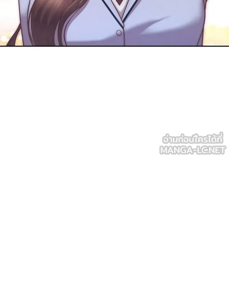 จ้า แม่คนสวย ตอนที่ 1 รูปที่ 126