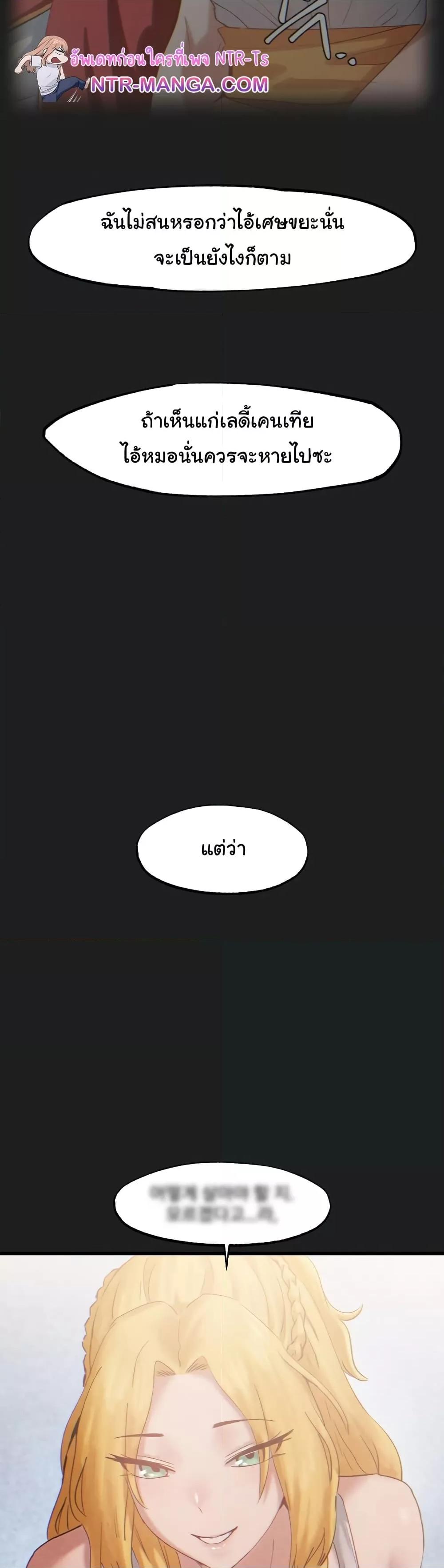 Doujin-Lc- อ่าน โดจิน มังฮวา เกาหลี ญี่ปุ่น จีน แปลไทย Global Sexual Culture Research Institute ตอนที่ 1 2 3 4 5 6 7 8 9 10 11 12 13 14 ฟรี ไม่มีโฆษณา อ่าน โดจิน Manhwa เกาหลี ญี่ปุ่น จีน เรามีครบ คัดมาให้เน้นๆ โดจิน 18+ รับประกันความฟินโดย  Doujin Lc