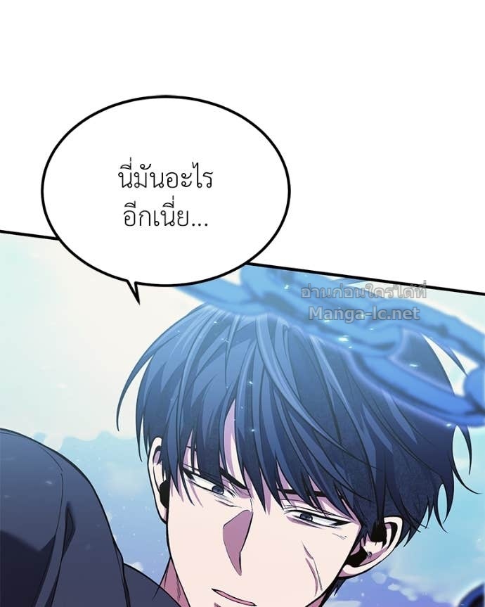 Doujin-Lc- อ่าน โดจิน มังฮวา เกาหลี ญี่ปุ่น จีน แปลไทย ฮีลเลอร์กำมะลอ ตอนที่ 1 2 3 4 5 6 7 8 9 10 11 12 13 14 ฟรี ไม่มีโฆษณา อ่าน โดจิน Manhwa เกาหลี ญี่ปุ่น จีน เรามีครบ คัดมาให้เน้นๆ โดจิน 18+ รับประกันความฟินโดย Doujin Lc