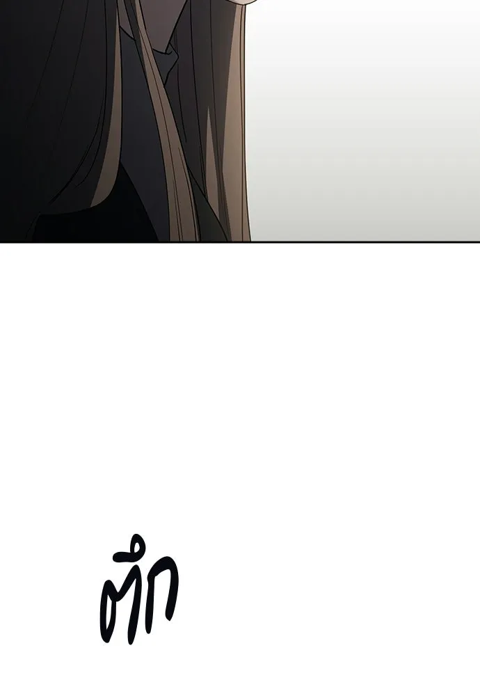 รักแล้วห้ามเลิก ตอนที่ 76 รูปที่ 190