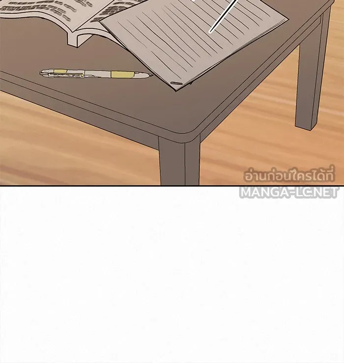 ปฏิบัติการรักวุ่นหัวใจ ตอนที่ 36 รูปที่ 111