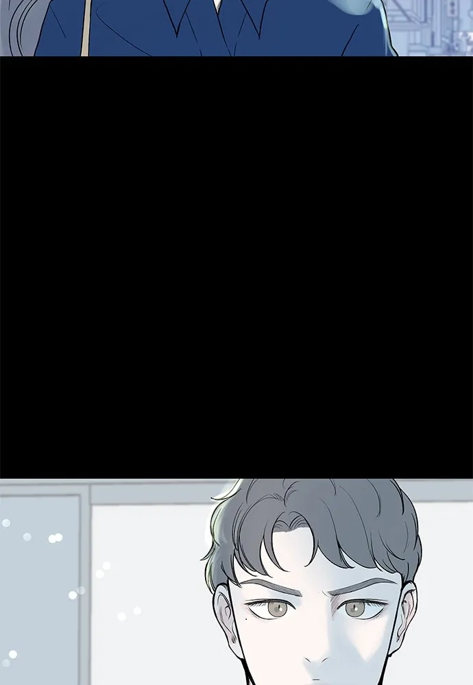 ถ่านไฟเราไม่เก่าเลย ตอนที่ 26 รูปที่ 56