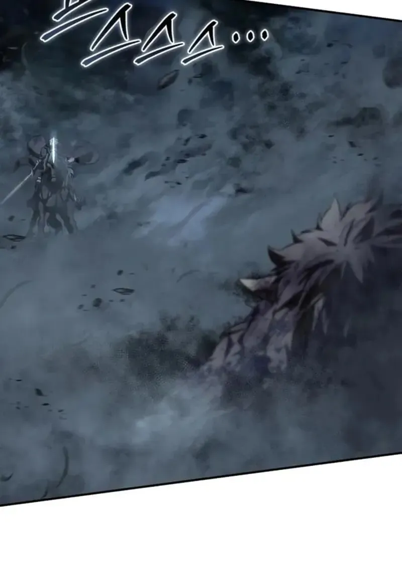 Star-Embracing Swordmaster ยอดน_กดาบผ_โอบอ_มดารา ตอนที่ ตอนที่ 101 รูปที่ 21