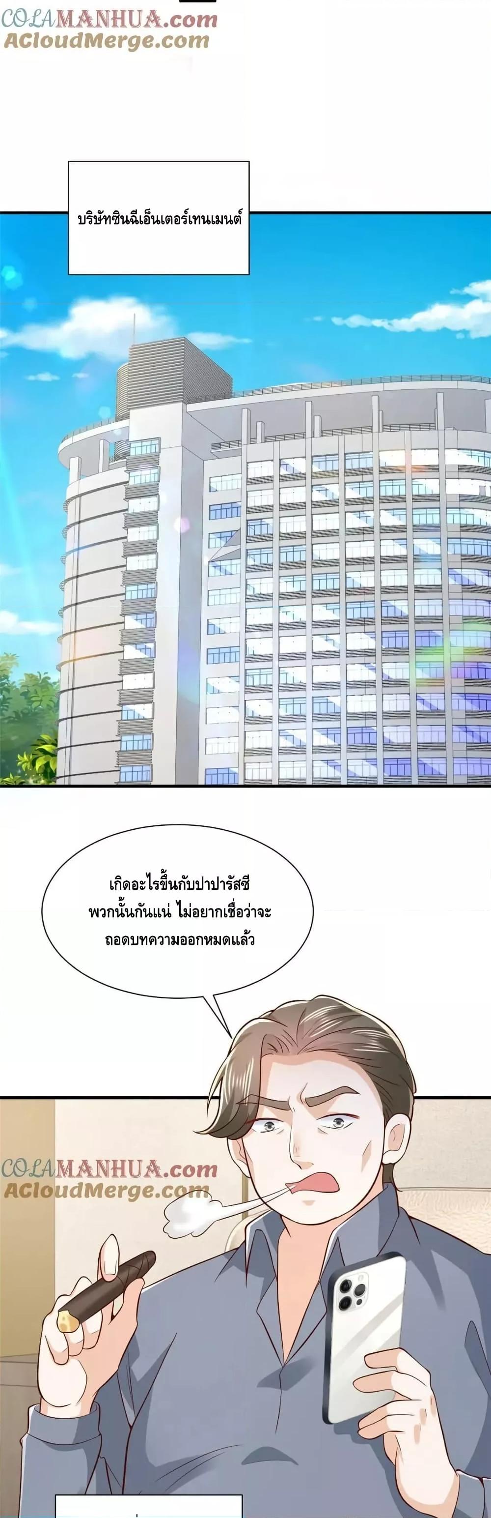 Manga-lc-com อ่านมังงะ อ่านการ์ตูน ออนไลน์ ฟรี RandomlyHaveA ตอนที่ 1 2 3 4 5 6 7 8 9 10 11 12 13 14 ฟรี ไม่มีโฆษณา Manga-lc - อ่าน มังงะ อ่าน การ์ตูน ออนไลน์ อ่านมังงะ ฟรี