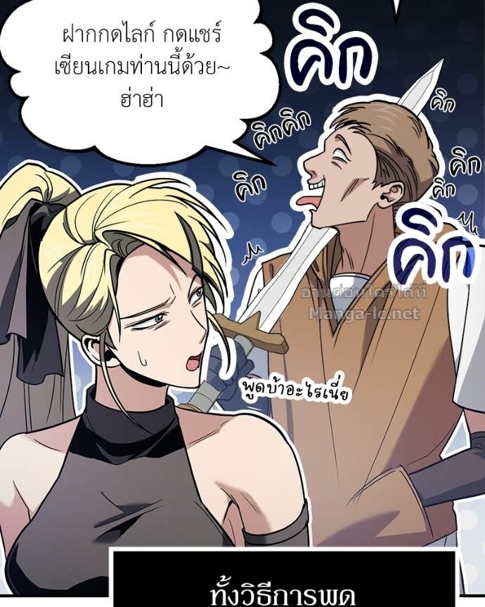 Doujin-Lc- อ่าน โดจิน มังฮวา เกาหลี ญี่ปุ่น จีน แปลไทย ฮีลเลอร์กำมะลอ ตอนที่ 1 2 3 4 5 6 7 8 9 10 11 12 13 14 ฟรี ไม่มีโฆษณา อ่าน โดจิน Manhwa เกาหลี ญี่ปุ่น จีน เรามีครบ คัดมาให้เน้นๆ โดจิน 18+ รับประกันความฟินโดย Doujin Lc