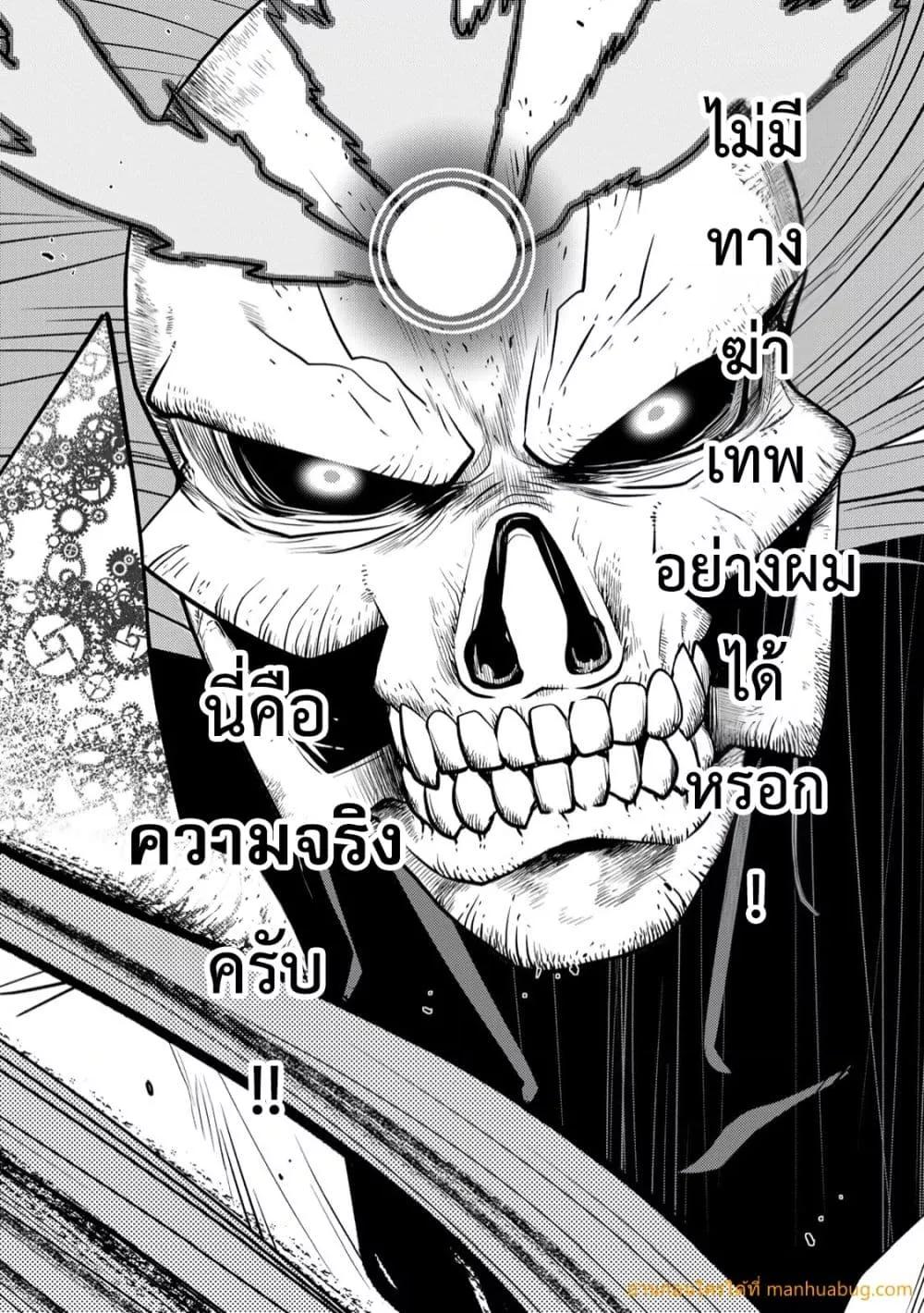 Manga-lc-com อ่านมังงะ อ่านการ์ตูน ออนไลน์ ฟรี OchikoboreDatt ตอนที่ 1 2 3 4 5 6 7 8 9 10 11 12 13 14 ฟรี ไม่มีโฆษณา Manga-lc - อ่าน มังงะ อ่าน การ์ตูน ออนไลน์ อ่านมังงะ ฟรี