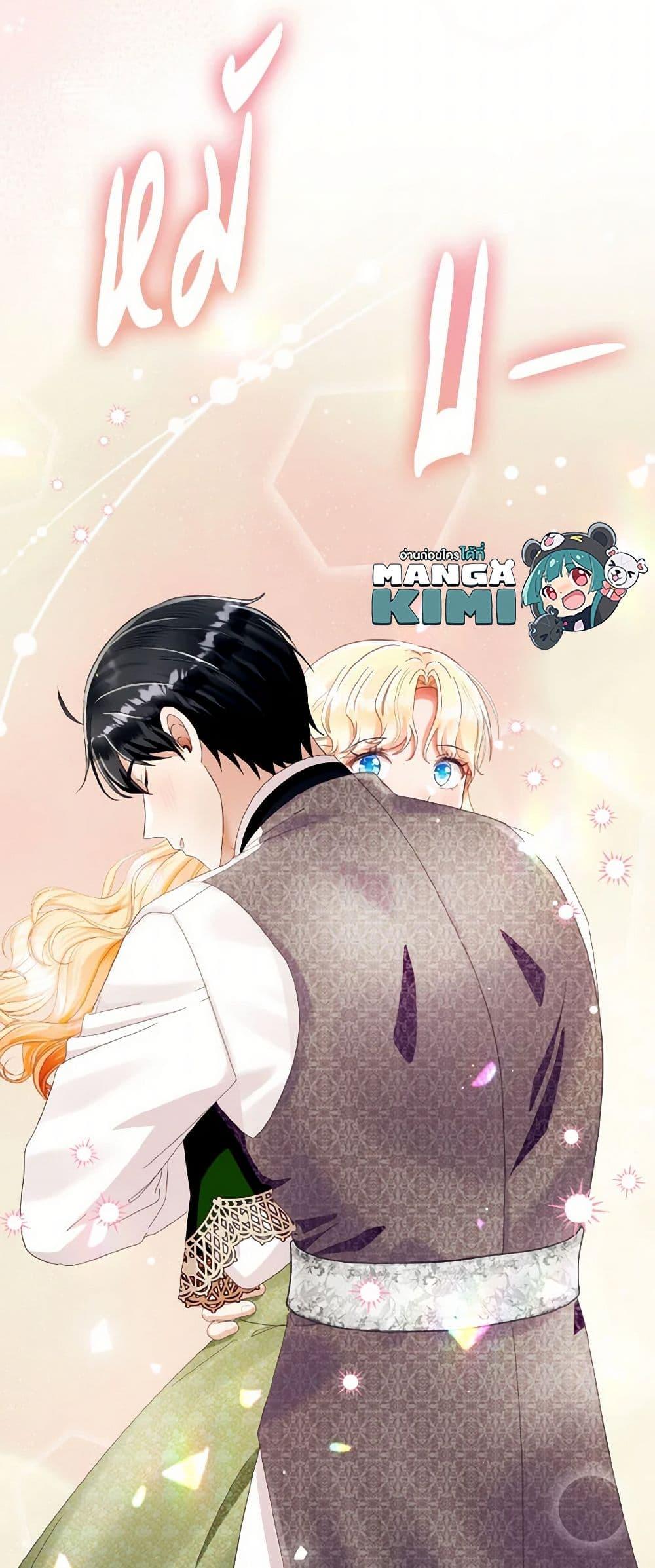Manga-lc-com อ่านมังงะ อ่านการ์ตูน ออนไลน์ ฟรี I Will Remove Them From My Life ตอนที่ 1 2 3 4 5 6 7 8 9 10 11 12 13 14 ฟรี ไม่มีโฆษณา Manga-lc - อ่าน มังงะ อ่าน การ์ตูน ออนไลน์ อ่านมังงะ ฟรี