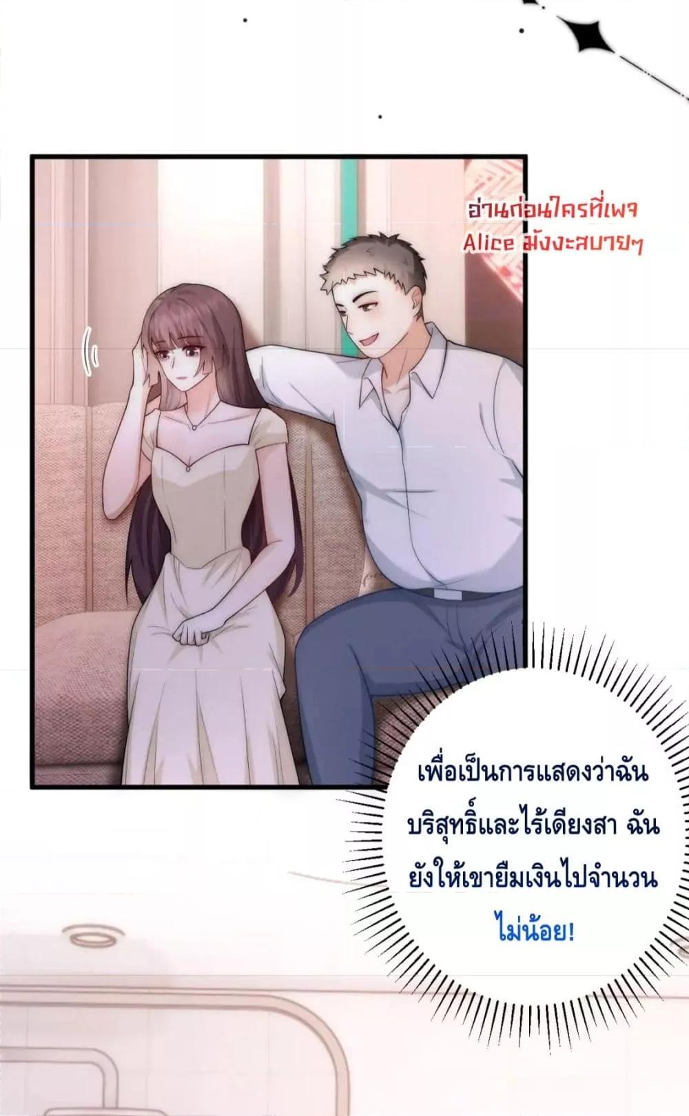 Manga-lc-com อ่านมังงะ อ่านการ์ตูน ออนไลน์ ฟรี Respectthefat ตอนที่ 1 2 3 4 5 6 7 8 9 10 11 12 13 14 ฟรี ไม่มีโฆษณา Manga-lc - อ่าน มังงะ อ่าน การ์ตูน ออนไลน์ อ่านมังงะ ฟรี