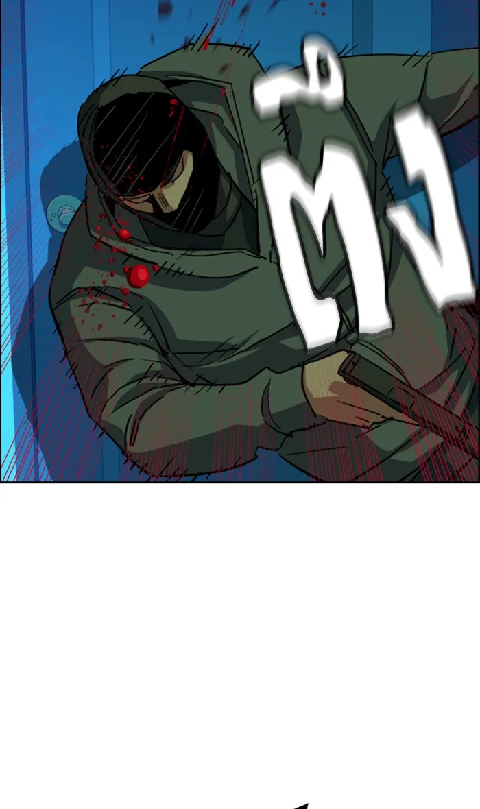 พี่ชายสายบอดี้การ์ด ตอนที่ 95 รูปที่ 86