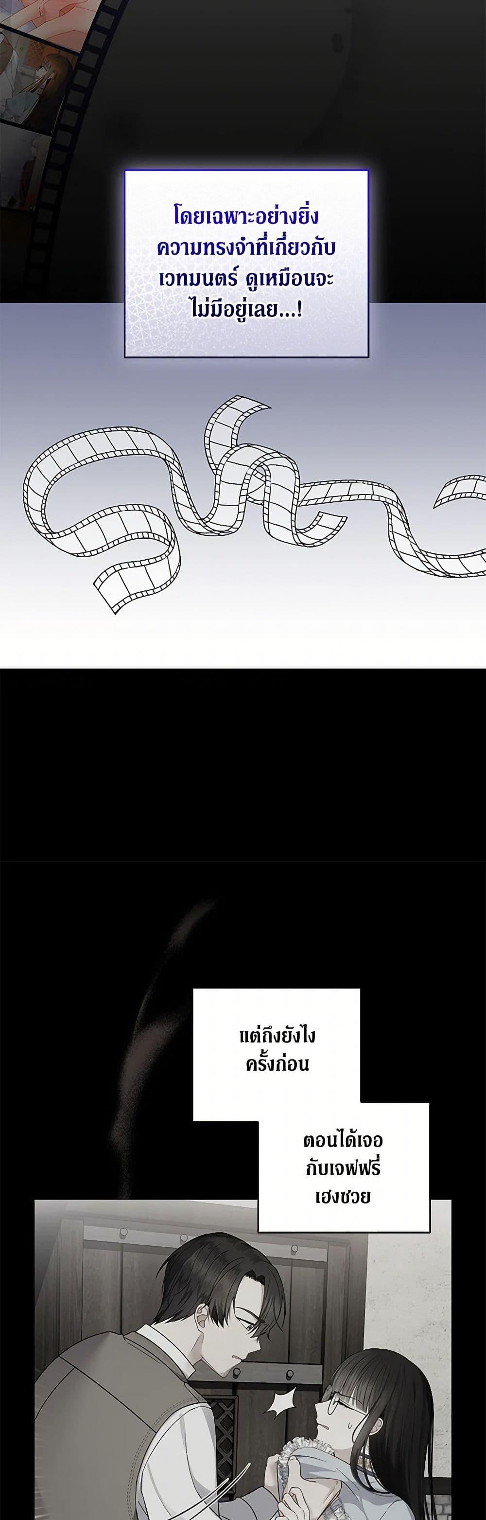 Manga-lc-com อ่านมังงะ อ่านการ์ตูน ออนไลน์ ฟรี Reforming My Regretful Husband ตอนที่ 1 2 3 4 5 6 7 8 9 10 11 12 13 14 ฟรี ไม่มีโฆษณา Manga-lc - อ่าน มังงะ อ่าน การ์ตูน ออนไลน์ อ่านมังงะ ฟรี