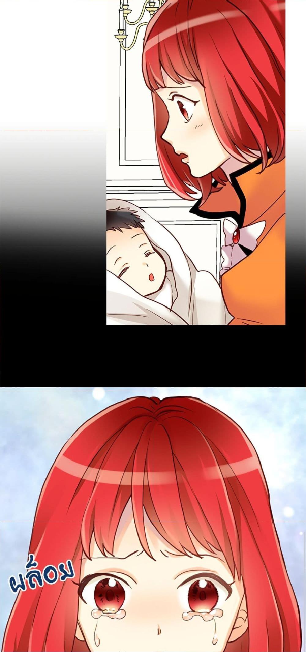 Manga-lc-com อ่านมังงะ อ่านการ์ตูน ออนไลน์ ฟรี Isekai Empress ตอนที่ 1 2 3 4 5 6 7 8 9 10 11 12 13 14 ฟรี ไม่มีโฆษณา Manga-lc - อ่าน มังงะ อ่าน การ์ตูน ออนไลน์ อ่านมังงะ ฟรี