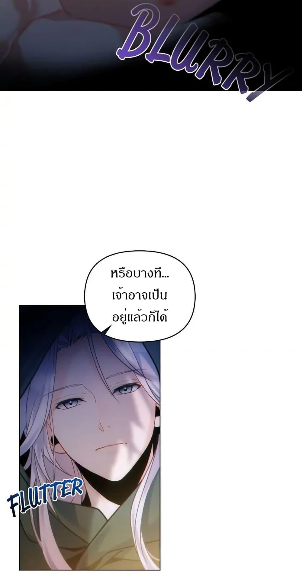 Manga-lc-com อ่านมังงะ อ่านการ์ตูน ออนไลน์ ฟรี I Can See Your Stats! ตอนที่ 1 2 3 4 5 6 7 8 9 10 11 12 13 14 ฟรี ไม่มีโฆษณา Manga-lc - อ่าน มังงะ อ่าน การ์ตูน ออนไลน์ อ่านมังงะ ฟรี