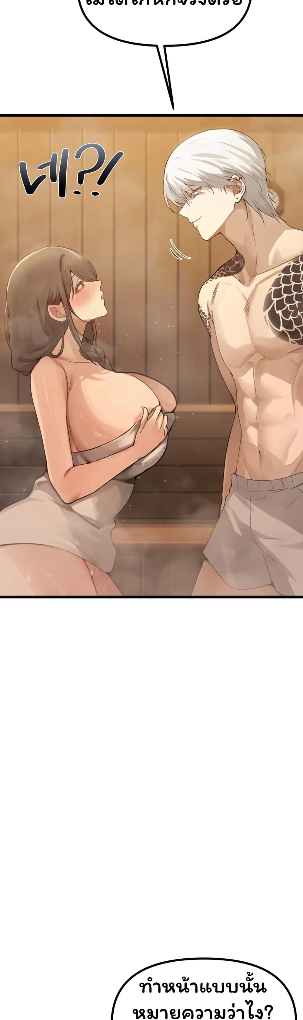 Doujin-Lc- อ่าน โดจิน มังฮวา เกาหลี ญี่ปุ่น จีน แปลไทย Married Women’s ตอนที่ 1 2 3 4 5 6 7 8 9 10 11 12 13 14 ฟรี ไม่มีโฆษณา อ่าน โดจิน Manhwa เกาหลี ญี่ปุ่น จีน เรามีครบ คัดมาให้เน้นๆ โดจิน 18+ รับประกันความฟินโดย  Doujin Lc