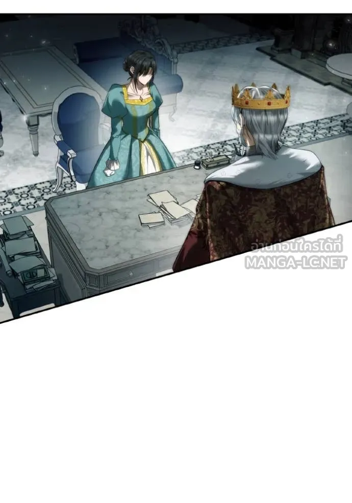 ชาตินี้น้องขอ ตอนที่ 164 รูปที่ 56