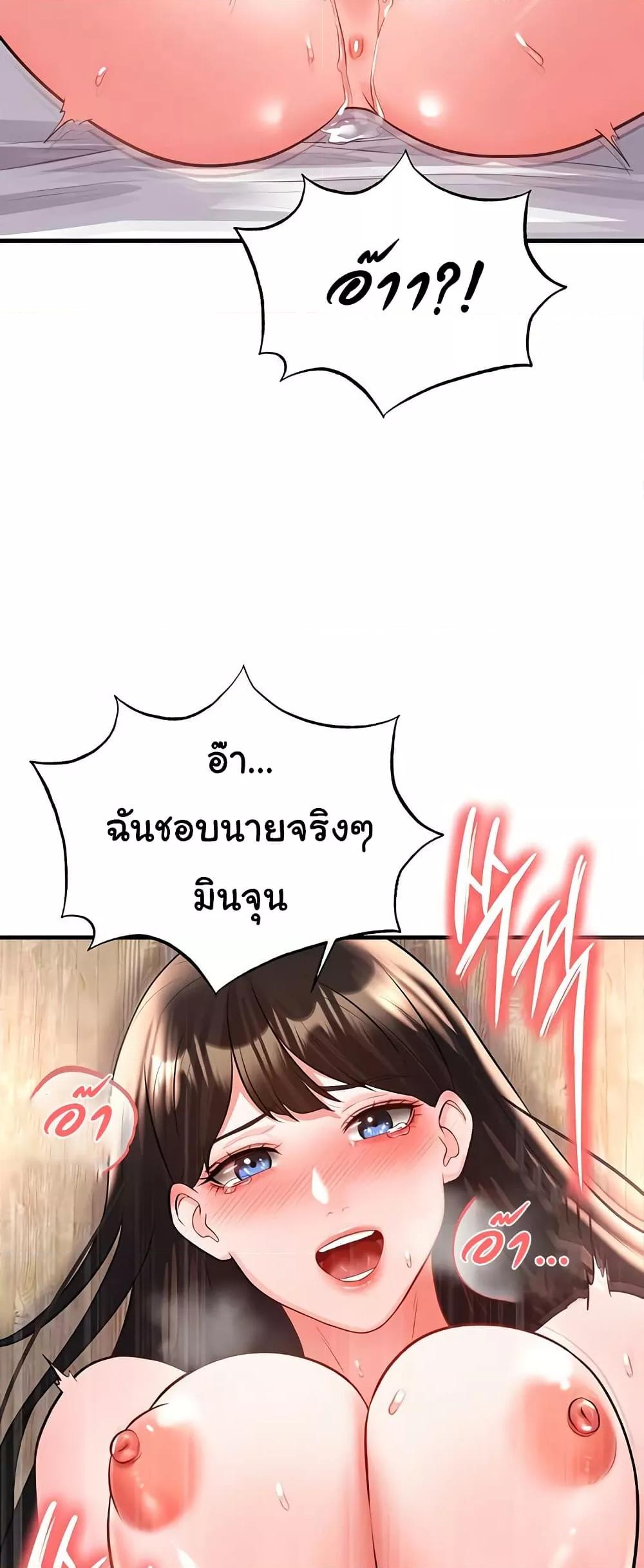 Doujin-Lc- อ่าน โดจิน มังฮวา เกาหลี ญี่ปุ่น จีน แปลไทย The Hottie’s Good at Football ตอนที่ 1 2 3 4 5 6 7 8 9 10 11 12 13 14 ฟรี ไม่มีโฆษณา อ่าน โดจิน Manhwa เกาหลี ญี่ปุ่น จีน เรามีครบ คัดมาให้เน้นๆ โดจิน 18+ รับประกันความฟินโดย  Doujin Lc