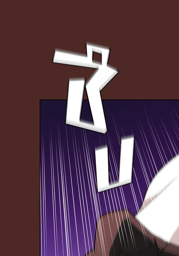 ผู้เล่นขั้นเทพแห่งหอคอยฝึกสอน ตอนที่ 191 รูปที่ 65