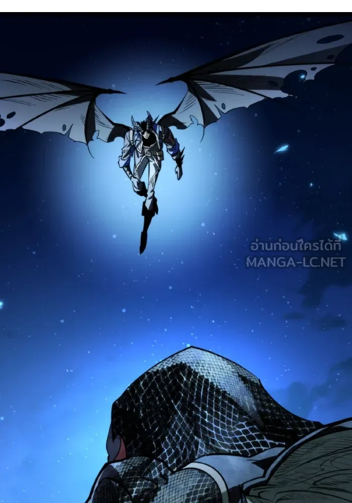 การแข่งขันของผู้เกิดใหม่ ตอนที่ 97 รูปที่ 147