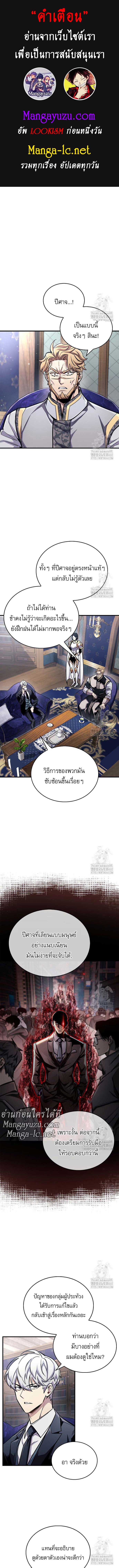 Doujin-Lc- อ่าน โดจิน มังฮวา เกาหลี ญี่ปุ่น จีน แปลไทย player ตอนที่ 1 2 3 4 5 6 7 8 9 10 11 12 13 14 ฟรี ไม่มีโฆษณา อ่าน โดจิน Manhwa เกาหลี ญี่ปุ่น จีน เรามีครบ คัดมาให้เน้นๆ โดจิน 18+ รับประกันความฟินโดย  Doujin Lc
