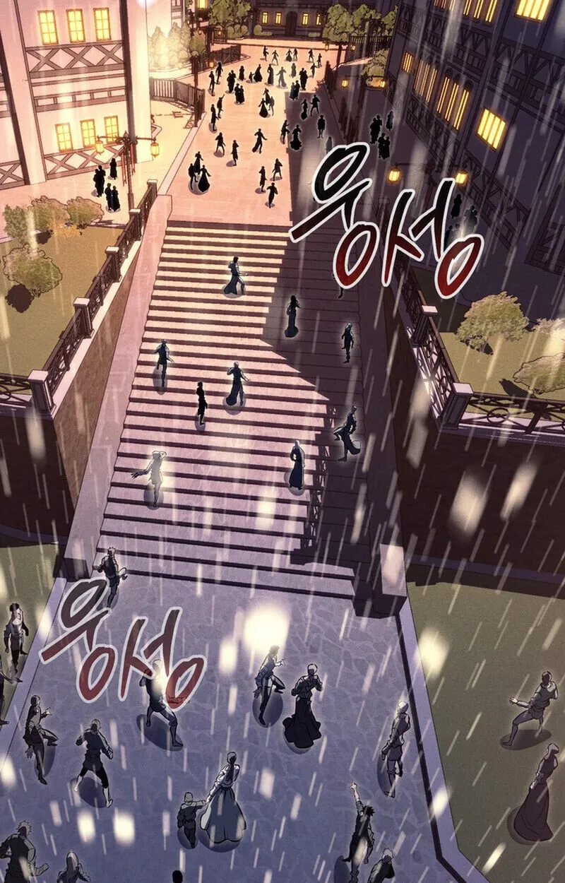 Regressing as the Reincarnated Bastard of the Sword Clan ตอนที่ ตอนที่ 69 รูปที่ 7