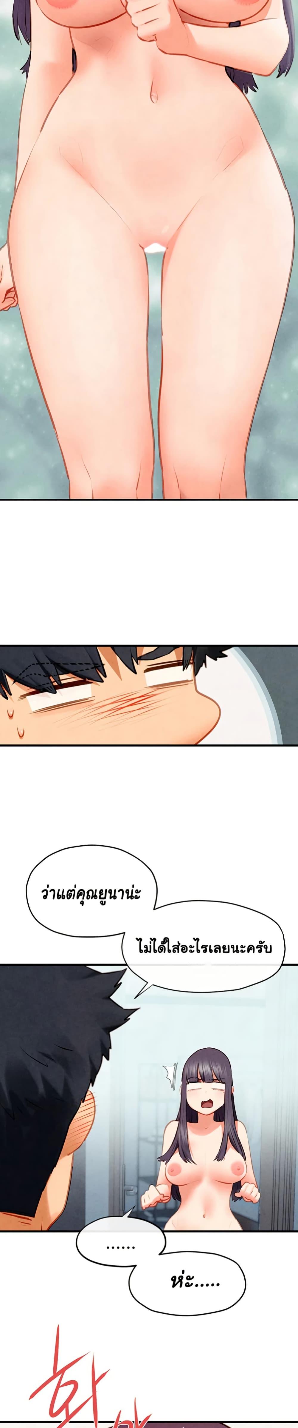Doujin-Lc- อ่าน โดจิน มังฮวา เกาหลี ญี่ปุ่น จีน แปลไทย Moby Dick ตอนที่ 1 2 3 4 5 6 7 8 9 10 11 12 13 14 ฟรี ไม่มีโฆษณา อ่าน โดจิน Manhwa เกาหลี ญี่ปุ่น จีน เรามีครบ คัดมาให้เน้นๆ โดจิน 18+ รับประกันความฟินโดย  Doujin Lc