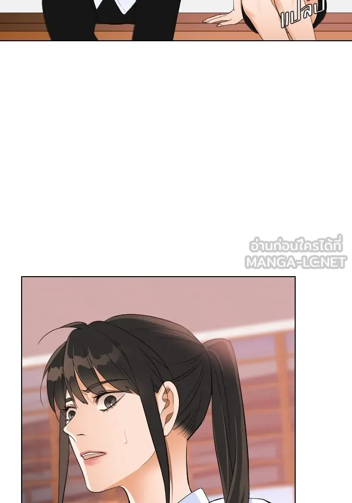 2nd Love หนุ่มเฮ้วสาวbrเปรี้ยวรักเดียวโด ตอนที่ 9 รูปที่ 33
