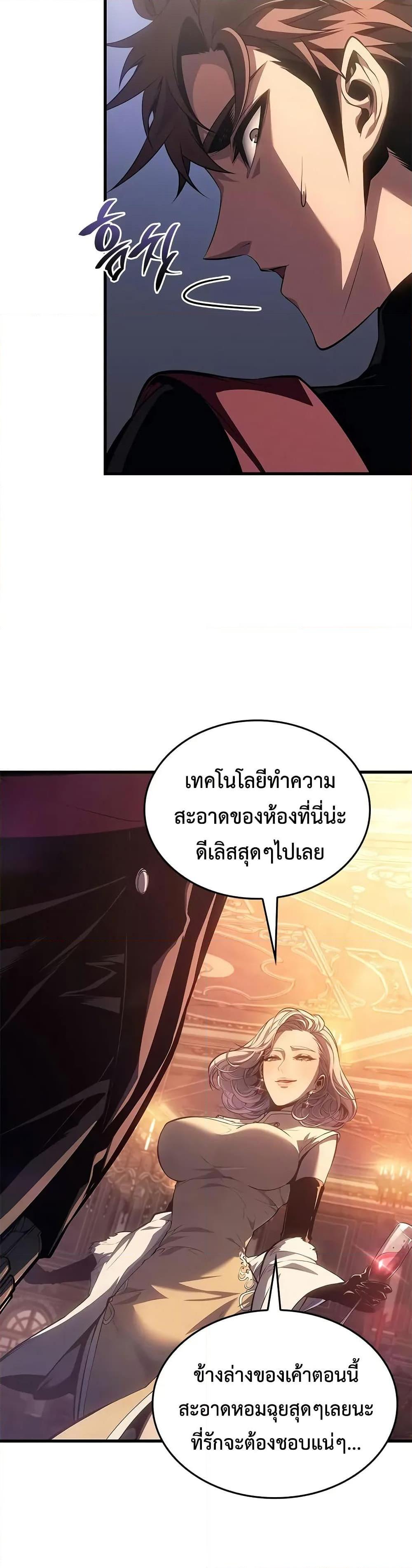 Manga-lc-com อ่านมังงะ อ่านการ์ตูน ออนไลน์ ฟรี Bad Bone Blood ตอนที่ 1 2 3 4 5 6 7 8 9 10 11 12 13 14 ฟรี ไม่มีโฆษณา Manga-lc - อ่าน มังงะ อ่าน การ์ตูน ออนไลน์ อ่านมังงะ ฟรี