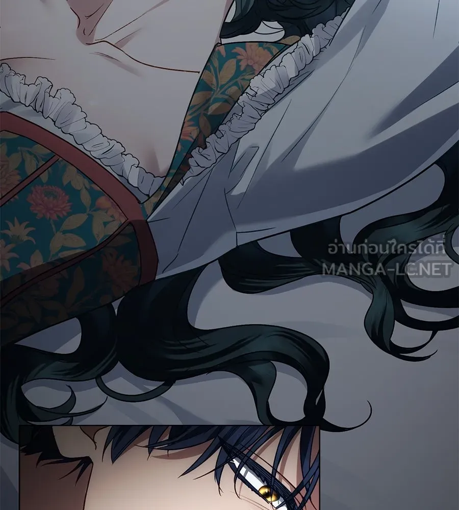 เล่ห์รักชนชั้นสูง ตอนที่ 21 รูปที่ 75