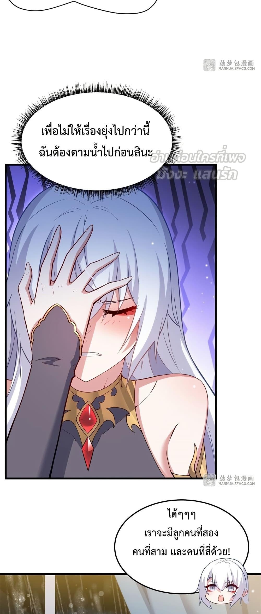 Manga-lc-com อ่านมังงะ อ่านการ์ตูน ออนไลน์ ฟรี MalevolentDrag ตอนที่ 1 2 3 4 5 6 7 8 9 10 11 12 13 14 ฟรี ไม่มีโฆษณา Manga-lc - อ่าน มังงะ อ่าน การ์ตูน ออนไลน์ อ่านมังงะ ฟรี