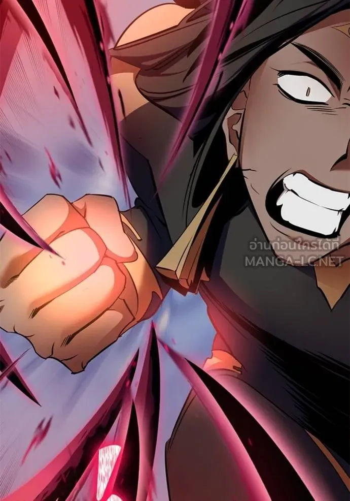 Return to Player ตอนที่ 180 รูปที่ 123