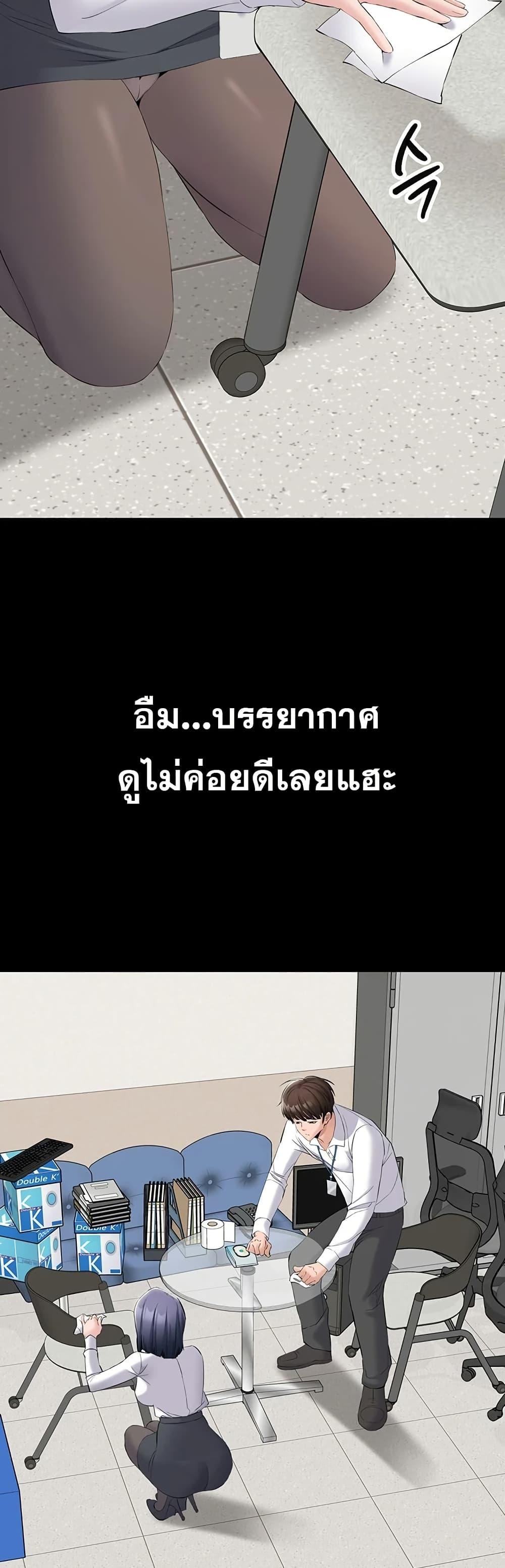 Doujin-Lc- อ่าน โดจิน มังฮวา เกาหลี ญี่ปุ่น จีน แปลไทย Quiet Worker ตอนที่ 1 2 3 4 5 6 7 8 9 10 11 12 13 14 ฟรี ไม่มีโฆษณา อ่าน โดจิน Manhwa เกาหลี ญี่ปุ่น จีน เรามีครบ คัดมาให้เน้นๆ โดจิน 18+ รับประกันความฟินโดย  Doujin Lc