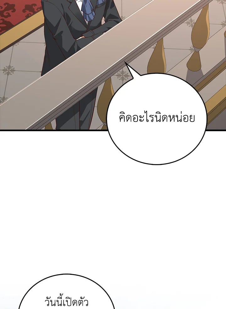 Manga-lc-com อ่านมังงะ อ่านการ์ตูน ออนไลน์ ฟรี The Lord of Coins ตอนที่ 1 2 3 4 5 6 7 8 9 10 11 12 13 14 ฟรี ไม่มีโฆษณา Manga-lc - อ่าน มังงะ อ่าน การ์ตูน ออนไลน์ อ่านมังงะ ฟรี