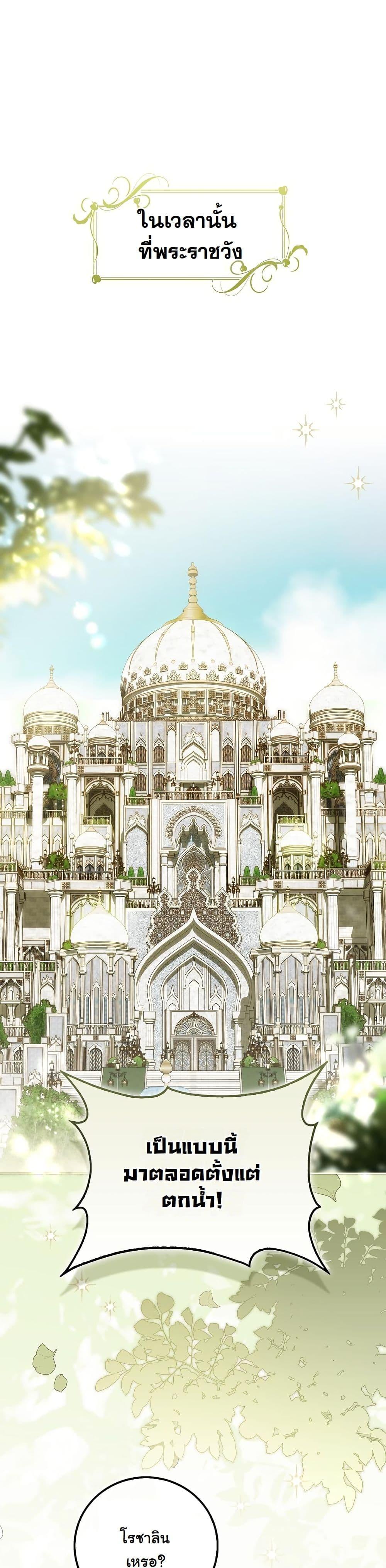 Manga-lc-com อ่านมังงะ อ่านการ์ตูน ออนไลน์ ฟรี The Maniacs are Obsessed With the Fake ตอนที่ 1 2 3 4 5 6 7 8 9 10 11 12 13 14 ฟรี ไม่มีโฆษณา Manga-lc - อ่าน มังงะ อ่าน การ์ตูน ออนไลน์ อ่านมังงะ ฟรี