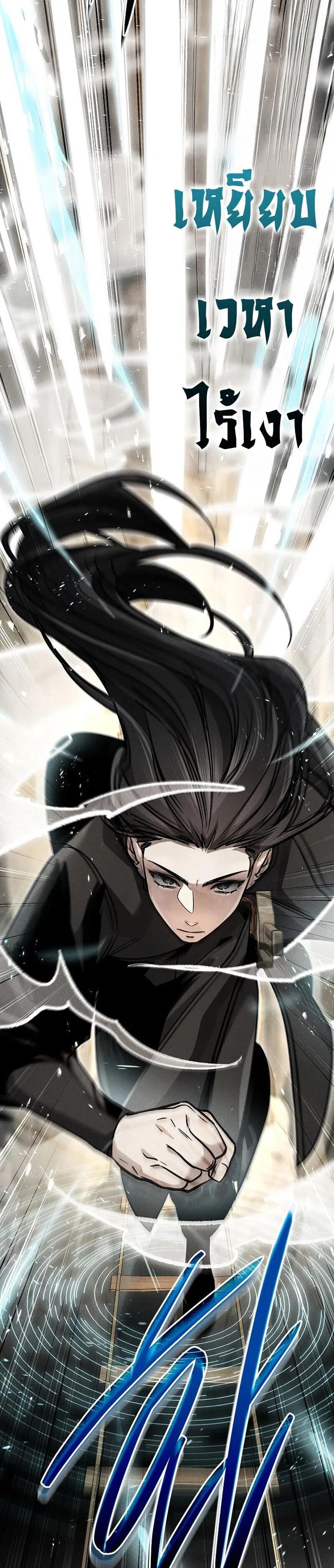 Manga-lc-com อ่านมังงะ อ่านการ์ตูน ออนไลน์ ฟรี The Great Heavenly Demon Sovereign ตอนที่ 1 2 3 4 5 6 7 8 9 10 11 12 13 14 ฟรี ไม่มีโฆษณา Manga-lc - อ่าน มังงะ อ่าน การ์ตูน ออนไลน์ อ่านมังงะ ฟรี