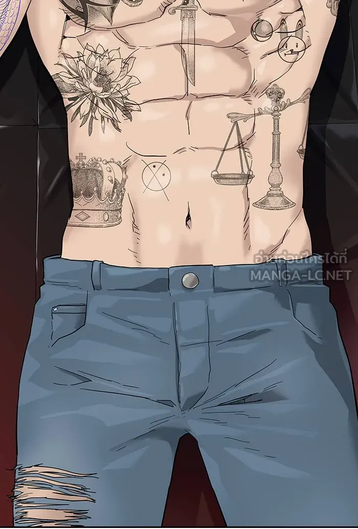 To not die ตอนที่ 70 รูปที่ 69