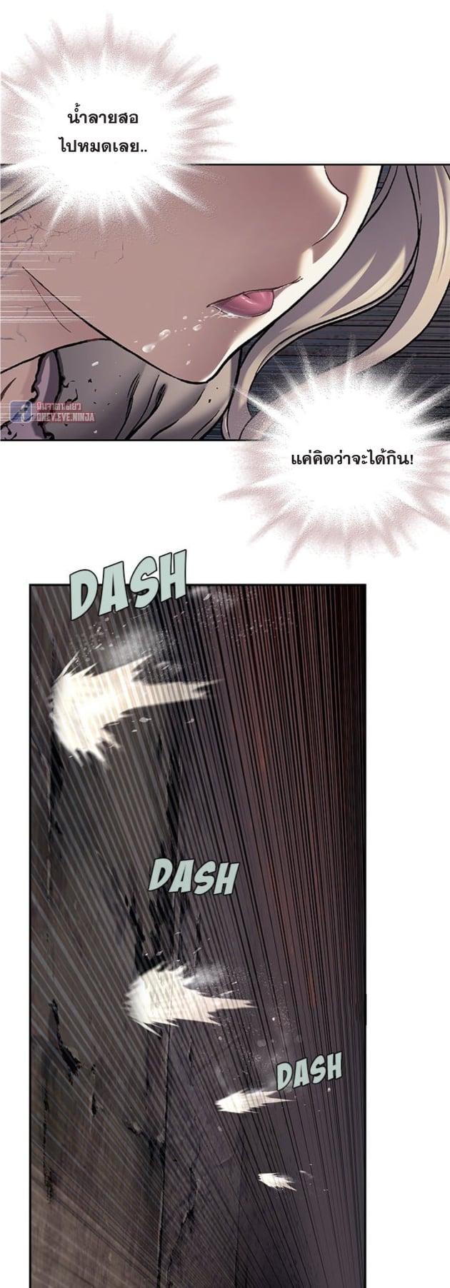 Manga-lc-com อ่านมังงะ อ่านการ์ตูน ออนไลน์ ฟรี Leviathan เลวีอาธาน อสูรกายใต้สมุทร ตอนที่ 1 2 3 4 5 6 7 8 9 10 11 12 13 14 ฟรี ไม่มีโฆษณา Manga-lc - อ่าน มังงะ อ่าน การ์ตูน ออนไลน์ อ่านมังงะ ฟรี