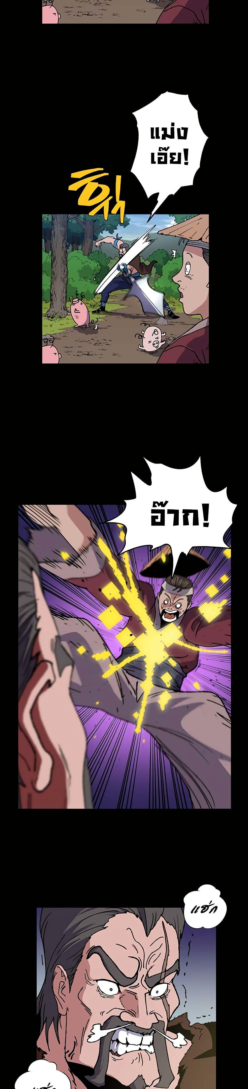 Manga-lc-com อ่านมังงะ อ่านการ์ตูน ออนไลน์ ฟรี Taebaek Tutorial Man ตอนที่ 1 2 3 4 5 6 7 8 9 10 11 12 13 14 ฟรี ไม่มีโฆษณา Manga-lc - อ่าน มังงะ อ่าน การ์ตูน ออนไลน์ อ่านมังงะ ฟรี